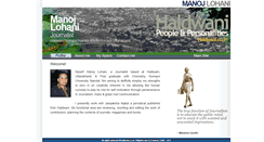 Desktop Screenshot of manojlohani.haldwani.co.in