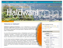 Tablet Screenshot of haldwani.co.in